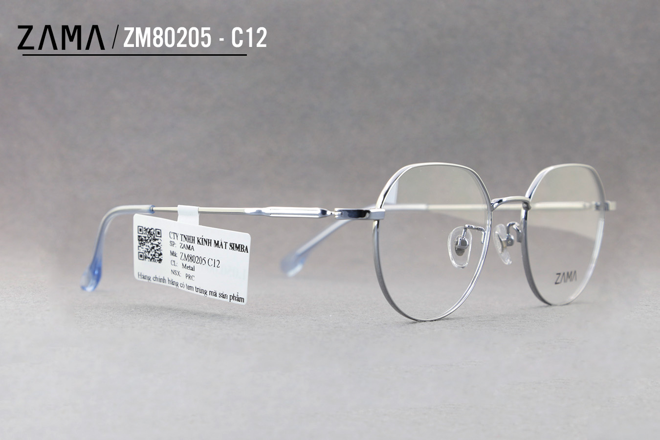 ZM80205-12